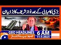 Nawaz Sharif S Big Statement After A Big Victory Headlines Geo News 6 AM 11th May 2025