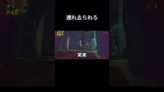 独特すぎる連れ去られ方ww《R.E.P.O.》#Shorts