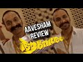 AAVESHAM Movie Review || Fahadh Faasil || Poolachokka