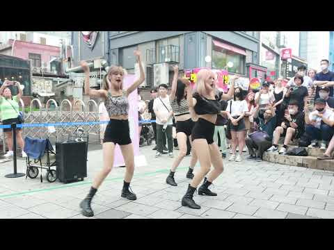 댄스팀 BABYS 홍대 버스킹 : LE SSERAFIM - FEARLESS