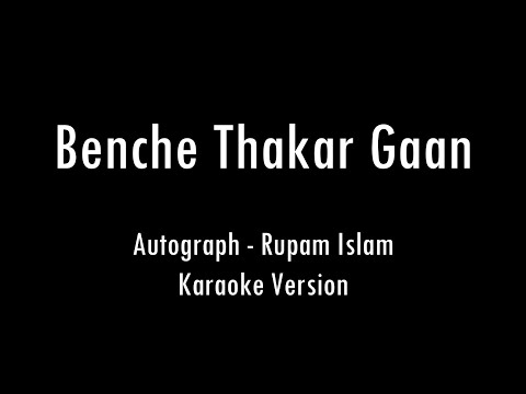 Benche Thakar Gaan | Autograph | Rupam Islam | Karaoke With Lyrics | Only Guitar Chords...