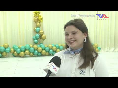 Выпуск программы “День” от 28 мая 2025г.