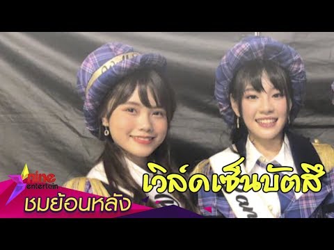 ตัวแทนหญิงของของเหลว การดำเนินงาน uvelechenie อวัยวะเพศชาย