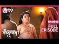 Kanha अपने असली माता पिता से मिले Paramavatar Shri Krish