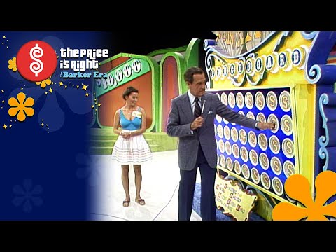 THE PRICE IS RIGHT FULL EPISODE 12/6/82 PT 2 - PUNCH A BUNCH Second Chance Pays Off!