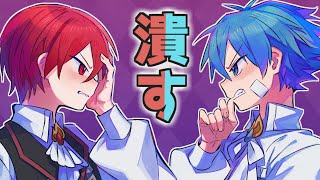 磁石組の仁義なき戦い(告知もあるよ)