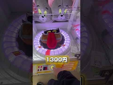 めちゃくちゃ取れると話題のゲーセンでカゴパンパンチャレンジ！！！#アミパラ橿原店 #クレーンゲーム #ゲームセンター #ゲーセン #ufoキャッチャー #夾娃娃機 #arcade