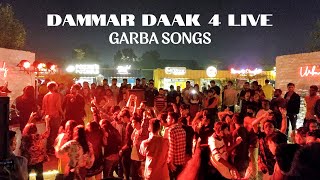 Download lagu Dammar Daak 4 (Dakla) — Aghori Muzik X Dev Pagli Live Garba Performance at Urban Chowk, Ahmedabad mp3