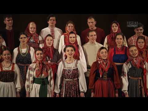 Русский фольклор - Нар хор РАМ Гнесиных 4K / Russian Folklore: Yesterday Today Tomorrow Gnesins Folk