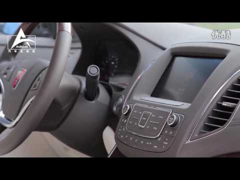 Thumbnail for PHEVsedan  roewe  E950 by SAIC——the Advanced car in China by Roewe