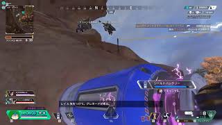 【Apex Legends】お久しぶりですカジュアル