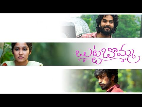 Butta Bomma | Kannada Dubbed | Arjun Das