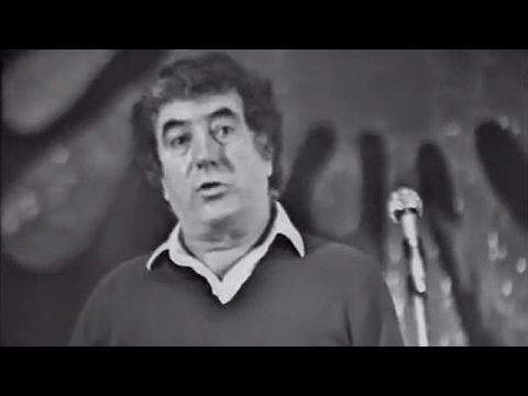 Maria Bondar şi Toma Caragiu - Toma şi nevasta (1969)