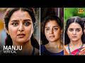 Manju Warrier 4K Vertical Slo Mo Biography Acting Style
