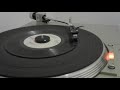 Tommy McCook – Moving Out / Dance With Me
