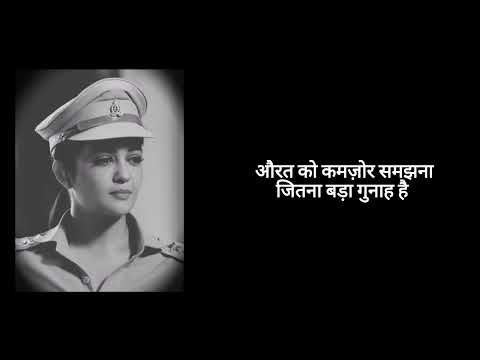 #☆MADDAM SIR☆#..Haseena Malik Motivationl Shayari..# Gulki🥰Josi #Beautiful #..MS..#Video#💜💜💜💜