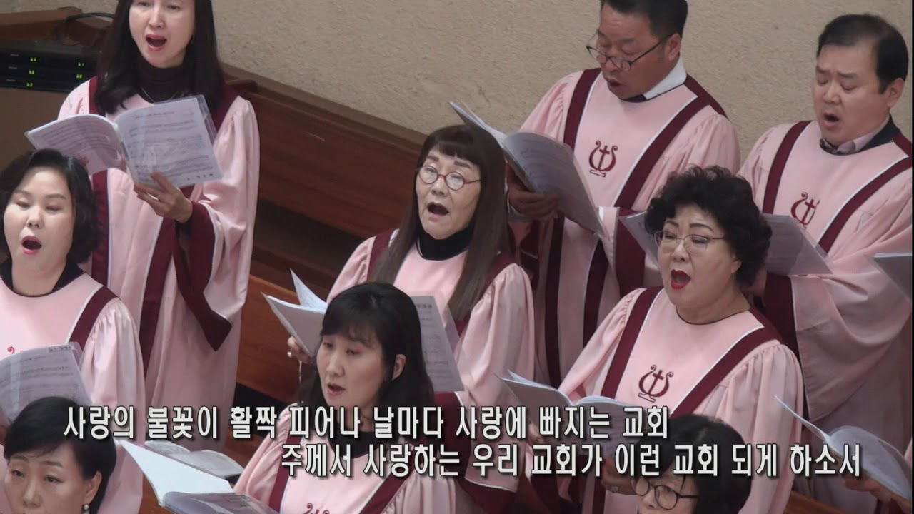 찬양 영상