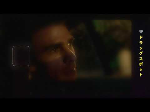 Adeek "Drug spot" feat. Sztoss