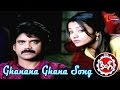 Ghanana Ghana Song From King Movie Akkineni Nagarjuna Trisha
