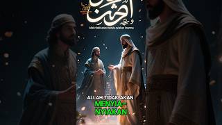 Download lagu The Prayer We Never Ask For, But Always Need || Wa mā kaanallāhu liyuḍī‘a īmānakum. mp3 Download lagu The Prayer We Never Ask For, But Always Need || Wa mā kaanallāhu liyuḍī‘a īmānakum. mp3