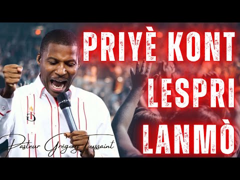 Pasteur Grégory Toussaint Adoration | Priyè Kont Lespri Lanmò #pasteurgregorytoussaint  #adoration