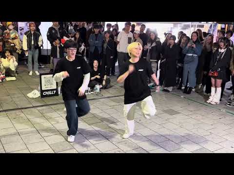 HONGDAE K-POP BUSKING - [BTS] Danger