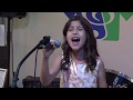 Shout to the Lord - Hillsong United, cover by Natalie Dayane Hardy (9 yrs old)