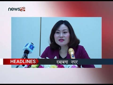 PRIME TIME NEWS 8 PM_2076_09_18 - NEWS24 TV