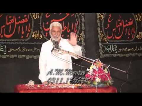 Majlis # 03 Zakir Iqbal Khan Kandani 7th Safar 1436H part 01 of 03