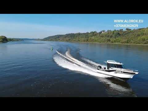 Alorox BL650, яхты / катера