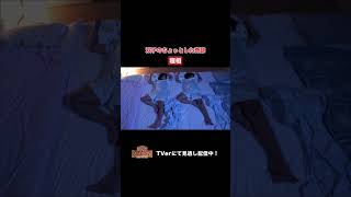 【踊る!さんま御殿!!】「双子＆三つ子のちょっとした奇跡」ひと言体験談再現VTR#踊るさんま御殿 #さんま御殿 #さんま御殿体験談 #明石家さんま #再現 #切り抜き #おすすめ #shorts