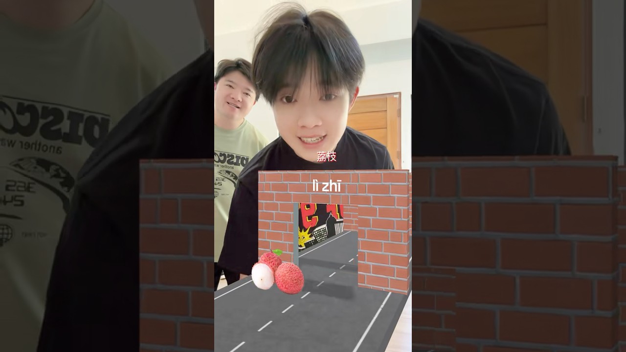 この果物は中国語でなんて言う？learn langage challenge