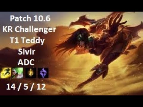T1 Teddy - Sivir vs Kai'Sa - KR Challenger 682 LP - Patch 10.6