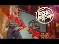 Top Of The Pops Chart Rundown 7th May 1981 Peter Powell