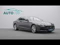 Maserati Quattroporte Diesel (Facelift) | Auto 100