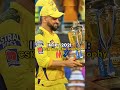 CSK Win IPL 2023 Shorts Cricket Viral Csk Msdhoni
