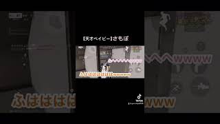 癒され少女特集。