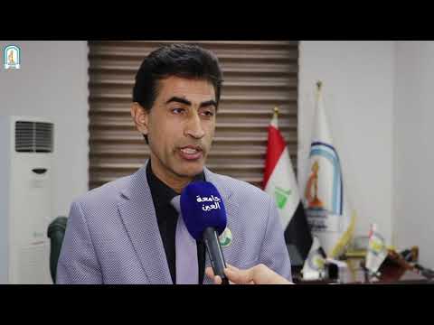 كلية التقنية الهندسية