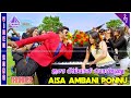 Thunder Tamil Movie Songs Aisa Ambani Ponnu Video Song Balakrishna Trisha Mani Sharma