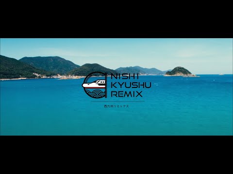 【西九州新幹線開業PR MV】MADz's / We Going On