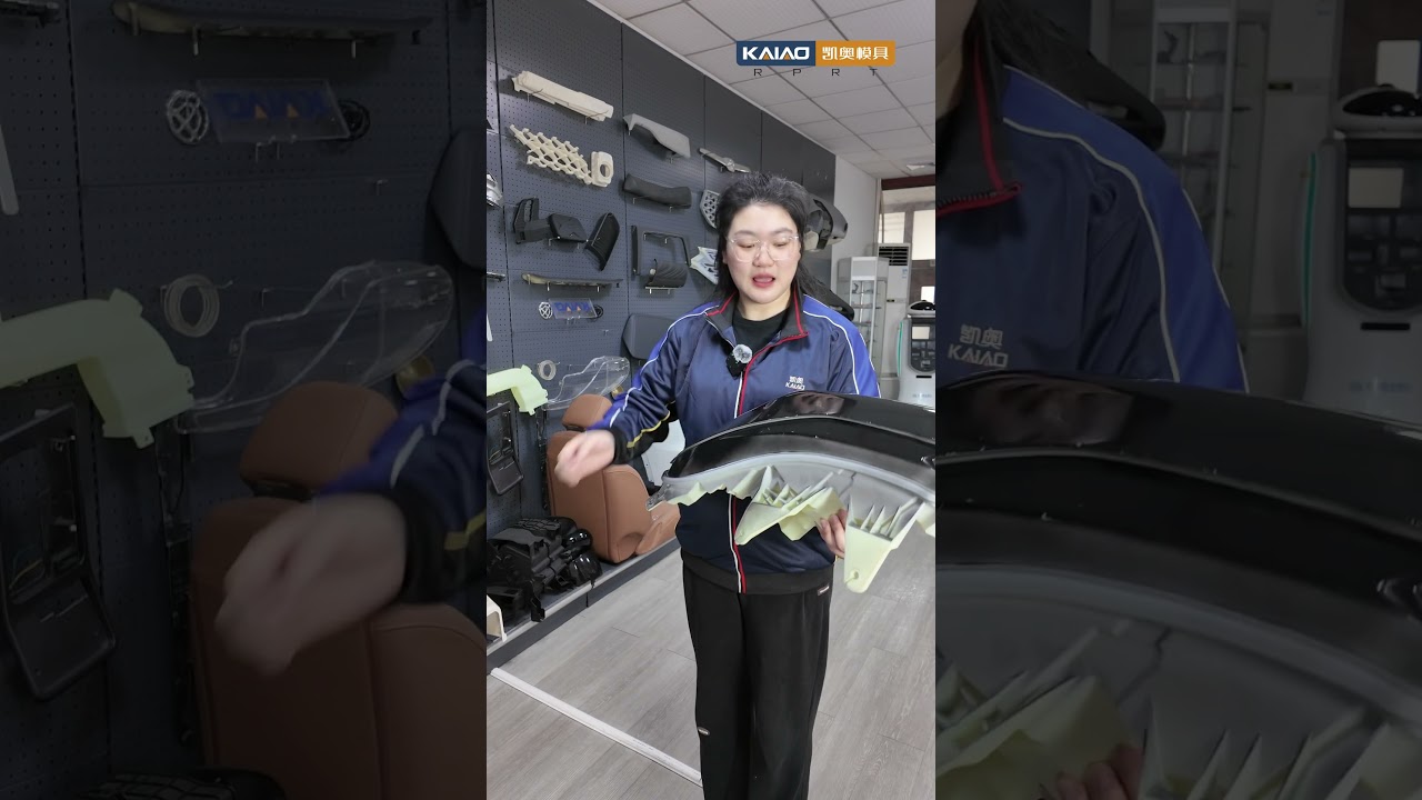 3D Printing-Automotive Lighting Prototype