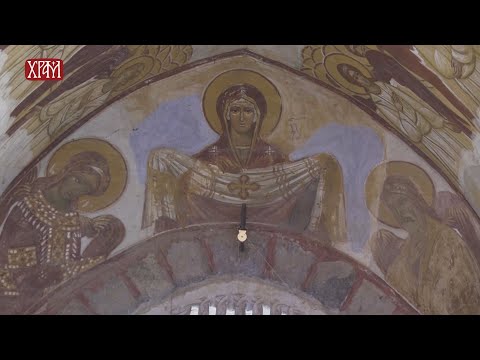 Молитва за заштиту од нечисте силе