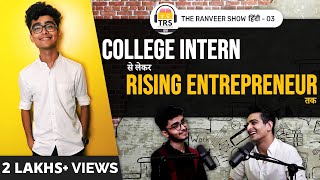 JUGAAD Se Kaise Banaya Maine Apna Career - Aayush Tiwari | The Ranveer Show हिंदी 03 video
