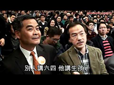 四大不可信