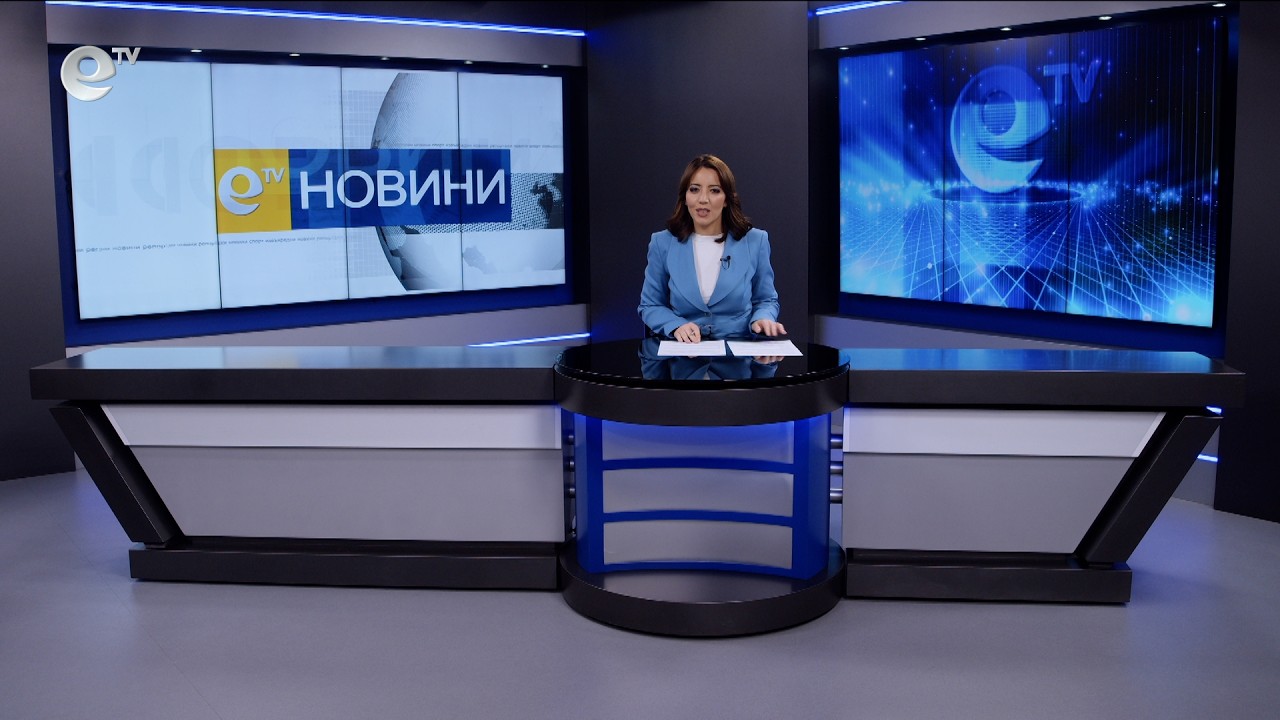 Новини 26 02 2026
