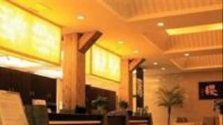 Sage Hotel