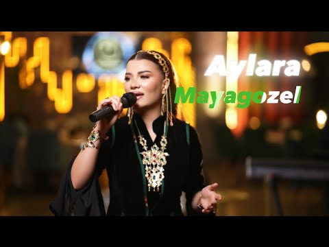 Aylara-MAYAGOZEL (cover) 2026 official video