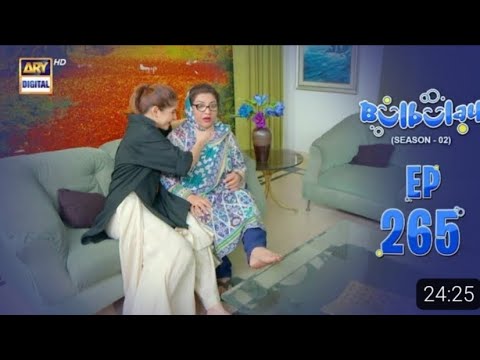 Bulbulay Season 2 Episode 265 #newepisode