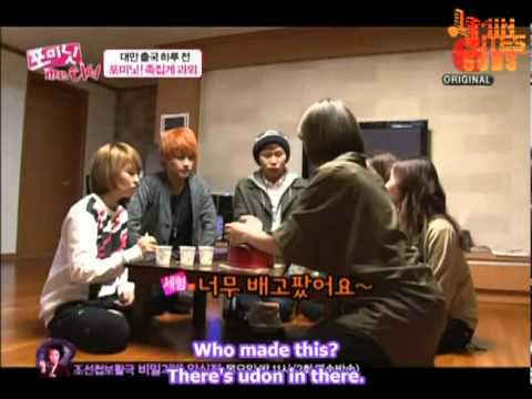 4minute - Is Jiyoon good at cooking?