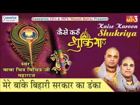 YouTube Fallback Thumbnail